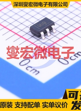 TLV70430DBVR SOT-23-5 LDO低压差线性稳压器芯片IC