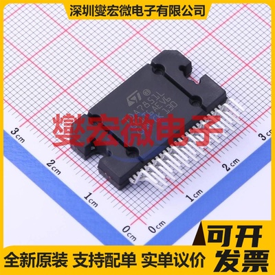 TDA7851L - 四声道音频放大器芯片IC