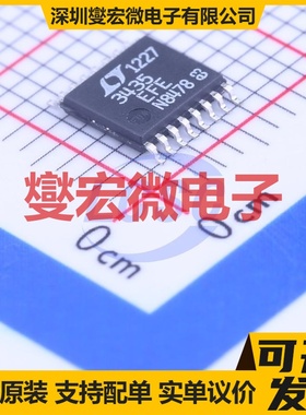 LT3435EFE#PBF TSSOP-16-EP DC-DC电源转换器芯片IC