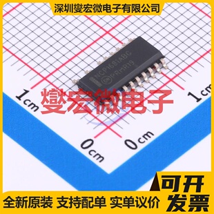 NCP1681ABD2R2G SOIC-20-NB AC-DC电源稳压控制器芯片IC