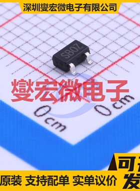 H7250-1 SOT-23-3 LDO低压差线性稳压器芯片IC