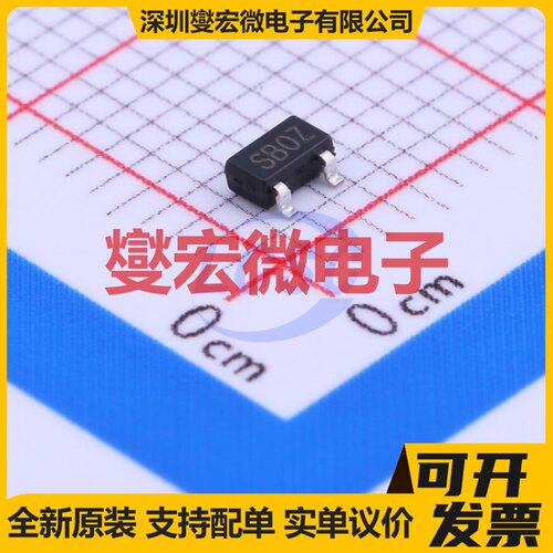 H7250-1 SOT-23-3 LDO低压差线性稳压器芯片IC