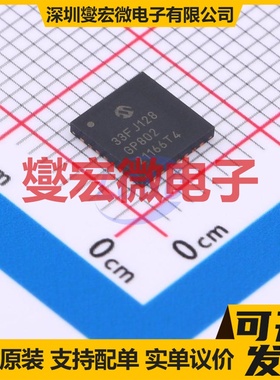 dsPIC33FJ128GP802-I/MM QFN-28-EP(6x6) DSP/DSC数字信号处理器