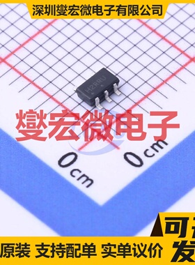 NLVHC1G08DTT1G TSOP-5-1.5mm 逻辑门芯片IC