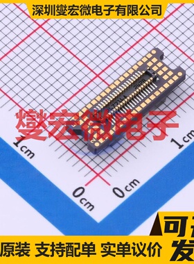 TLE6209R DSO-20 有刷直流电机驱动器芯片IC