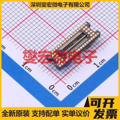 TLE6209R DSO-20 有刷直流电机驱动器芯片IC