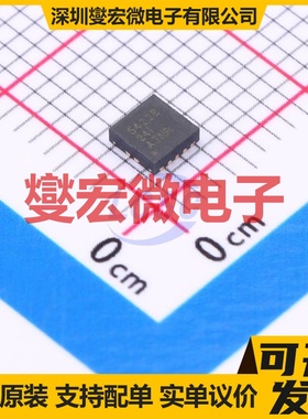 TPS54228DRCR VSON-10-EP(3x3) DC-DC电源转换器芯片IC
