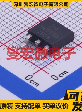 DMPH6050SK3Q-13 TO-252 P 60V 23.6A 场效应管晶体管