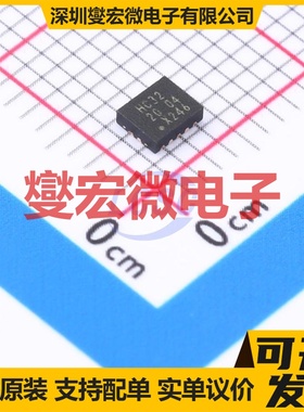 74HC32BQ,115 DHVQFN-14-EP(2.5x3) 4路或门逻辑门芯片IC