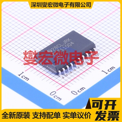 74ACT11004DW SOIC-20-300mil 反相器芯片IC