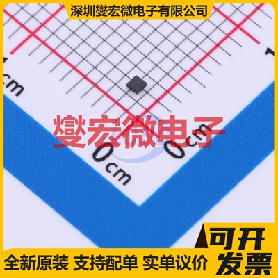 TLV71725PDQNR X2-SON-4-EP(1x1) LDO低压差线性稳压器芯片IC