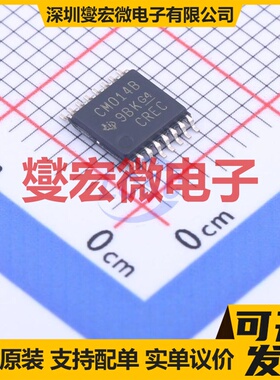 CD4014BPWR TSSOP-16 并行或串行至串行移位寄存器芯片IC