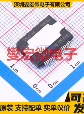 TDA7567PD Power-SO-36 四声道音频放大器芯片IC