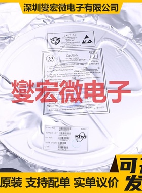 TM1629D(TA2009B) SOP-32 LED驱动器芯片IC