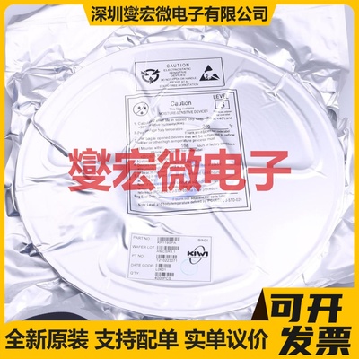 TM1629D(TA2009B) SOP-32 LED驱动器芯片IC