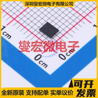 AW88394CSR WLCSP-42-B(2.6x3.1) 音频放大器芯片IC