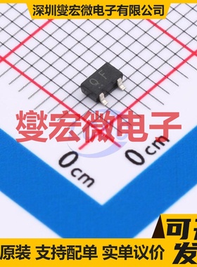 RN1426(TE85L+F) SC-59  数字晶体管