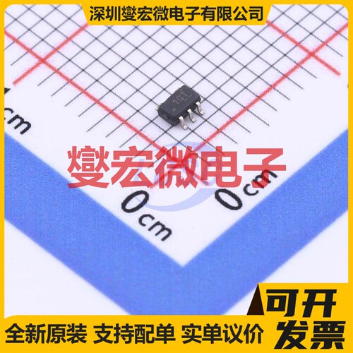 INA280A1QDCKRQ1 SC-70-5 单路电流感应放大器芯片IC