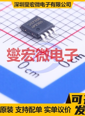 AP2301MPG-13 MSOP-8-EP 高侧开关芯片IC