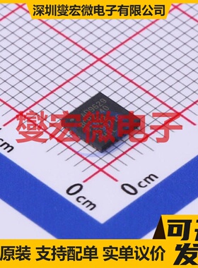 AD9629BCPZ-40 LFCSP-32(5x5) ADC模数转换芯片IC