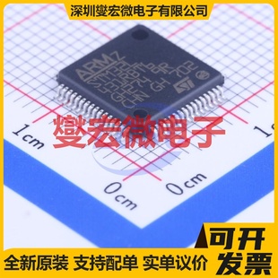 STM32L431RBT6 LQFP-64(10x10) MCU/MPU/SOC微处理器控制器