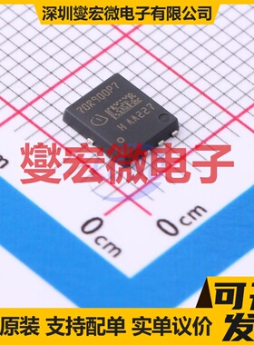 IPLK70R900P7ATMA1 TDSON-8 N 700V 3.5A 场效应管晶体管
