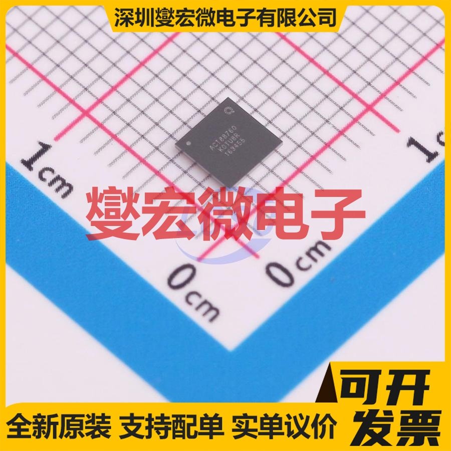 ACT88760-101T WLCSP-81 专业电源管理芯片IC