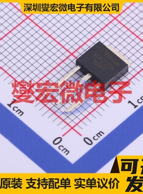 VBF2355 TO-251 P 30V 7.9A 场效应管晶体管