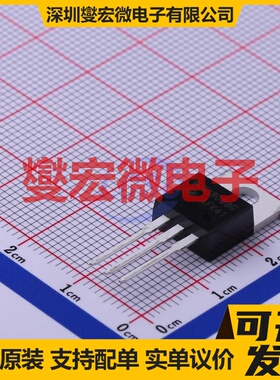 MJE18008G ITO-220AB-3 NPN 450V 8A 三极晶体管
