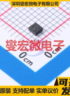 NCV8730BMTW330TBG WDFN-6-EP(2x2) LDO低压差线性稳压器芯片IC