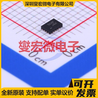 FSA2567UMX UFQFN-16(1.8x2.6) 模拟开关/多路复用器芯片IC