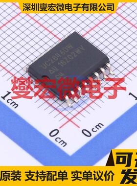UC2846DW SOIC-16-300mil DC-DC电源转换器芯片IC