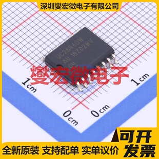 UC2846DW SOIC-16-300mil DC-DC电源转换器芯片IC