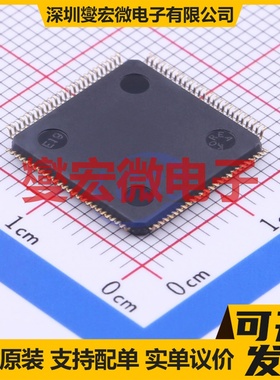 STM32F101V8T6 QFP-100(14x14) MCU/MPU/SOC微处理器控制器
