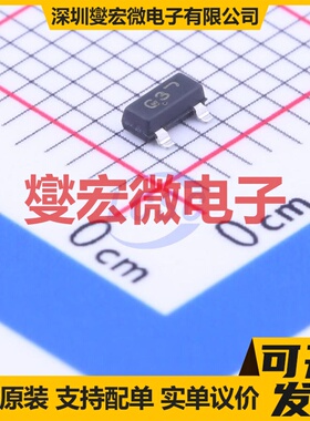 MMBT589LT1G SOT-23 PNP 30V 1A 三极晶体管