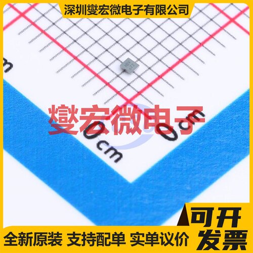 XC9291B33E0R-G SOT-25 DC-DC电源转换器芯片IC