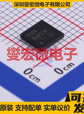 SN65DSI84ZQER SMD 其他接口芯片IC