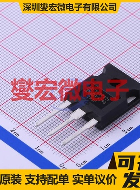 IRF250P225 TO-247AC-3 N 250V 69A 场效应管晶体管