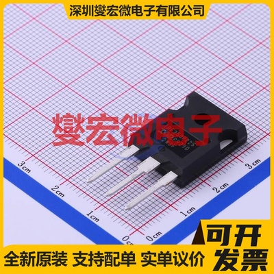 IRF250P225 TO-247AC-3 N 250V 69A 场效应管晶体管