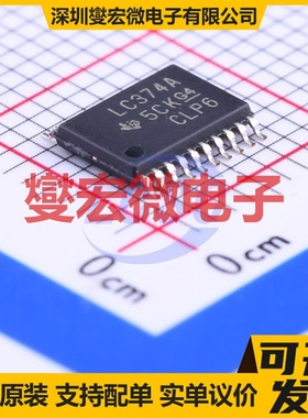 SN74LVC374APWRG4 TSSOP-20 触发器芯片IC