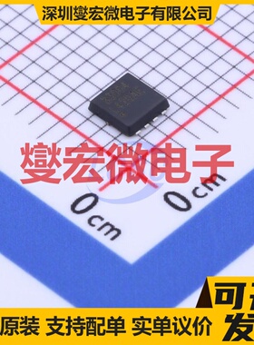 FKBB3004 PRPAK(3x3) N 30V 46A 场效应管晶体管