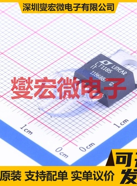 LT1185IT#PBF TO-220-5H LDO低压差线性稳压器芯片IC
