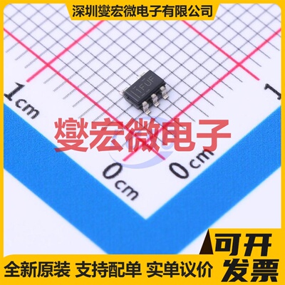 TLV75528PDBVR SOT-23-5 LDO低压差线性稳压器芯片IC