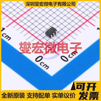 NTJS3157NT1G SC-88-6 N 20V 3.2A 场效应管晶体管