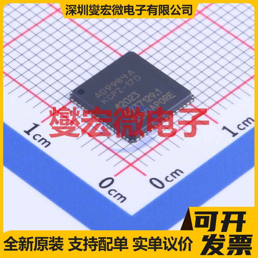 AD9984AKCPZ-170 LFCSP-64(9x9) 视频接口芯片IC