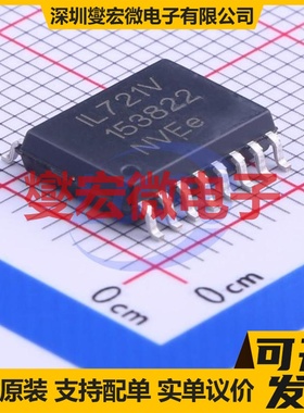IL721VE SOIC-16-300mil 数字隔离器芯片IC