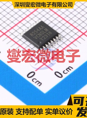 SLM8254AAV TSSOP-16 电池管理芯片IC