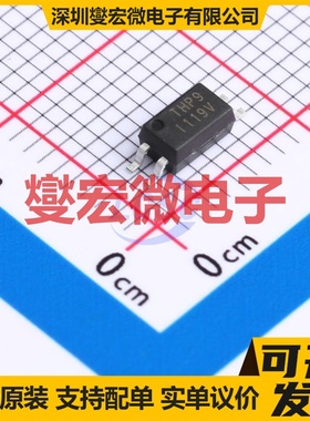 IS3H7C SOP-4-1.27mm 晶体管输出光耦