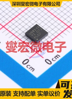 TUSB213IRGYR VQFN-14-EP(3.5x3.5) USB接口芯片IC