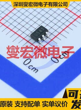 SGM8541XN5/TR SOT-23-5 单路运算放大器芯片IC